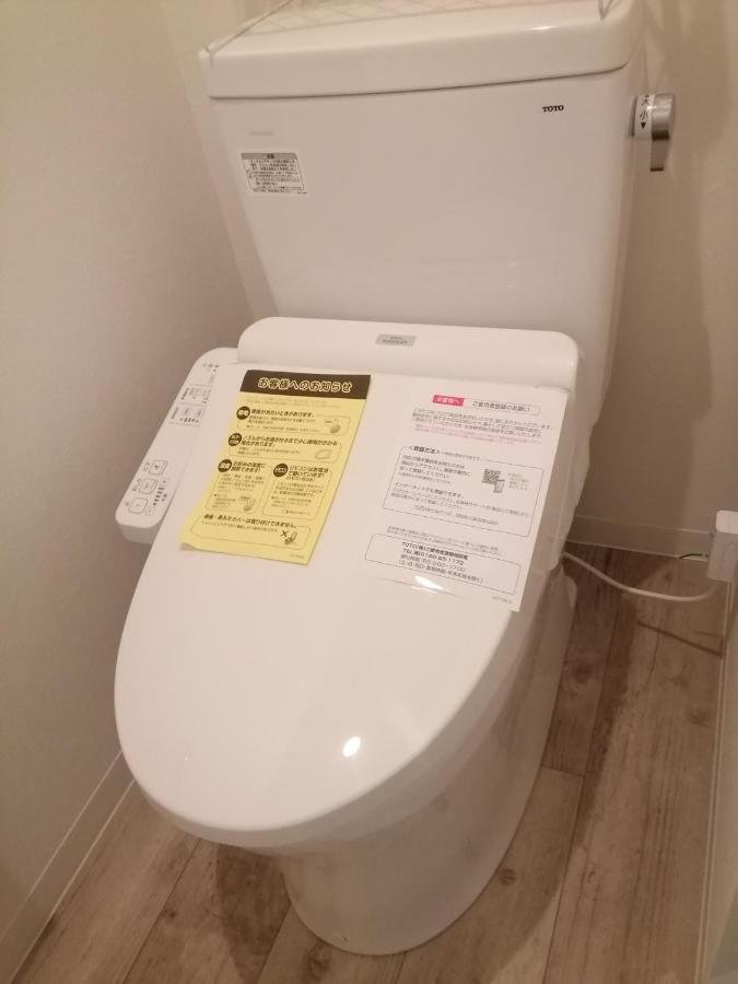 Great Location Only 1 Minute To St G-18 Ginza Line アパート 東京都