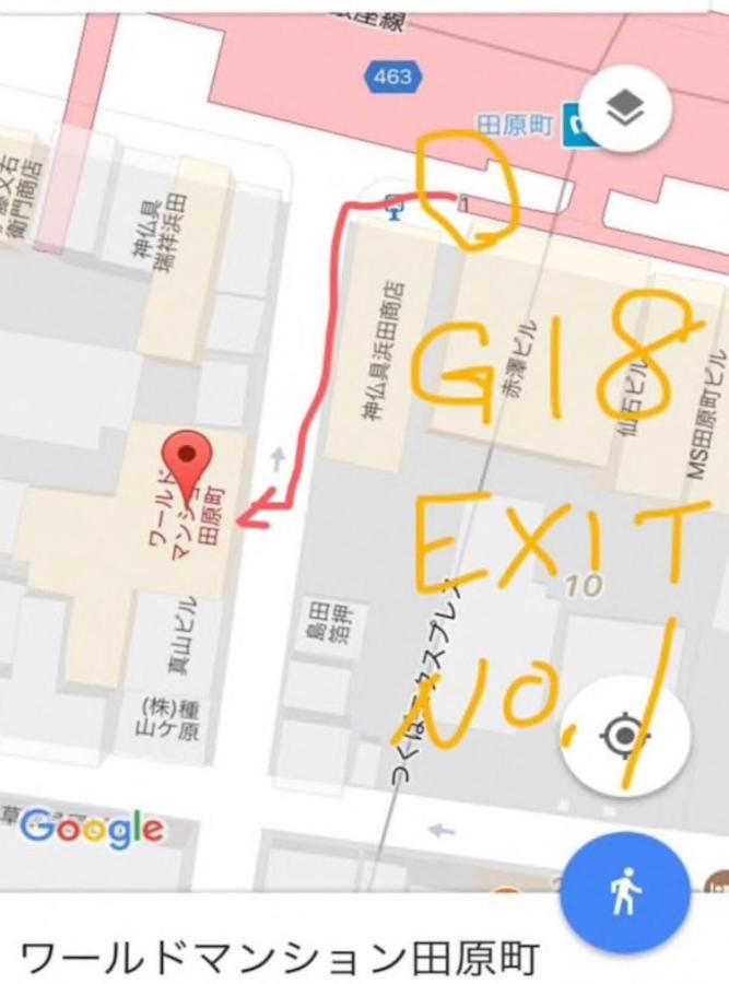 アパート Great Location Only 1 Minute To St G-18 Ginza Line